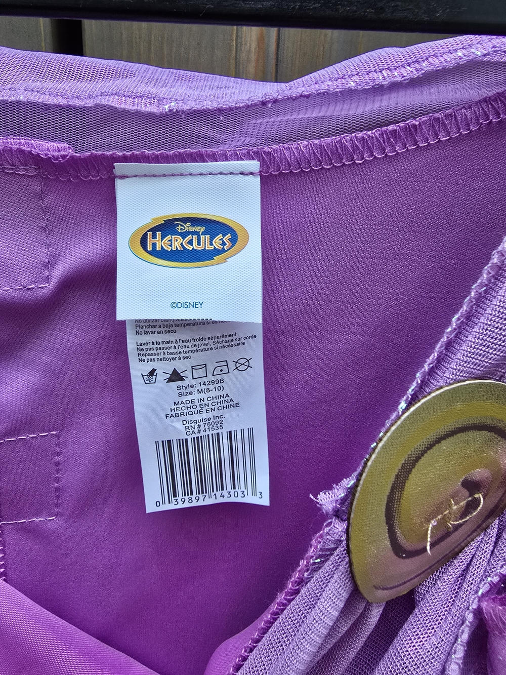 Womans Megara From Hercules Dress- M - Picture 5 of 5